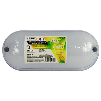 Банник LT-LBWP-05-IP65-8W-6500К LED овал с датчиком движения - Светильники - Для ЖКХ - . Магазин оборудования для автономного и резервного электропитания Ekosolar.ru в Петропавловске-камчатском
