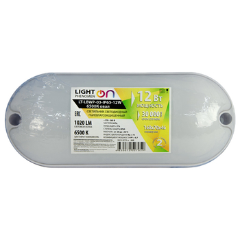 Банник LT-LBWP-03-IP65-12W-6500К LED овальный - Светильники - Для ЖКХ - . Магазин оборудования для автономного и резервного электропитания Ekosolar.ru в Петропавловске-камчатском
