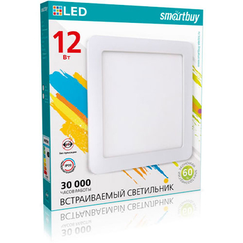 Встраиваемый светильник Smartbuy LED DL Square-12w/6500K/IP20 (SBL-DLSq-12-65K)/40 - Светильники - Для общественных зданий - . Магазин оборудования для автономного и резервного электропитания Ekosolar.ru в Петропавловске-камчатском
