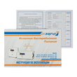 ИБП для котла Энергия Про 500 + Аккумулятор Grid 55 Ah 12 v (300Вт - 100мин) - ИБП и АКБ - ИБП для котлов - . Магазин оборудования для автономного и резервного электропитания Ekosolar.ru в Петропавловске-камчатском