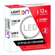 Светильник LightPhenomenON Downlight LT-TP-DL-02-12W-6500K встраиваемый круглый Ф145 LED - Светильники - Светильники DOWNLIGHT - . Магазин оборудования для автономного и резервного электропитания Ekosolar.ru в Петропавловске-камчатском