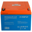 Аккумулятор для ИБП Энергия AGM 12v 26Ah - ИБП и АКБ - Аккумуляторы - . Магазин оборудования для автономного и резервного электропитания Ekosolar.ru в Петропавловске-камчатском