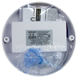 Банник LT-LBWP-08-IP65- 8W-6500К LED круг с датчиком движения - Светильники - Для ЖКХ - . Магазин оборудования для автономного и резервного электропитания Ekosolar.ru в Петропавловске-камчатском