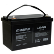 ИБП Энергия Smart.2 1000W + Аккумулятор LiFePO4 12v-100Ah (1000Вт-55мин) - ИБП и АКБ - ИБП Энергия - ИБП на 1 кВА - . Магазин оборудования для автономного и резервного электропитания Ekosolar.ru в Петропавловске-камчатском